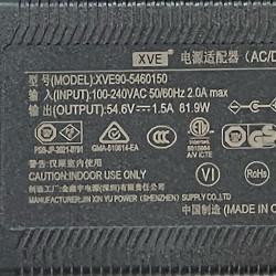 Charger for Inmotion E20 / V6 electric unicycle